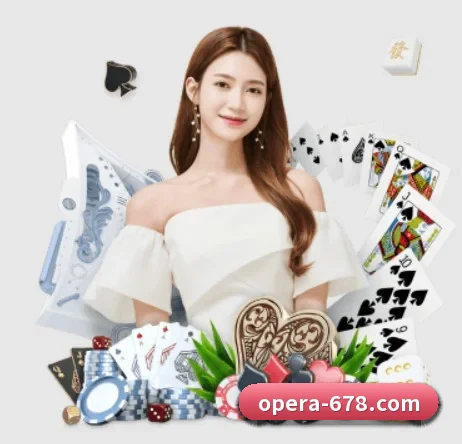 678体育 APP 界面