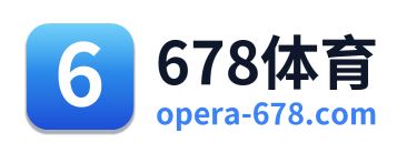 678体育